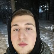  ,  Ivan Ivanov, 28