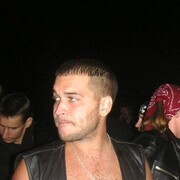 ���������� �����������, ���� ������� Cherep, 42 ����, ������������ ��� ������, ����� � ���������