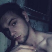 ,   Fish, 32 ,   ,   , c 