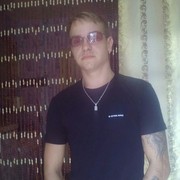 ���������� ������, ���� ������� ������, 32 ����, ������������ ��� ������, ����� � ���������, c�������� ���������