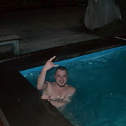 ���������� �����-���������, ���� ������� Artem, 39 ���, ������������ ��� ������, ����� � ���������, c�������� ���������