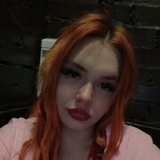 ���������� ������-��-����, ����