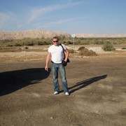  ,   Aleks, 44 ,   