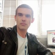 ���������� ����, ������� �������, 45