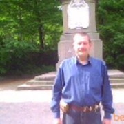 ���������� �����, ���� ������� ����, 56 ���, ������������ ��� ������