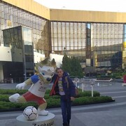 ���������� �������, ���� ������� �����, 41 ���, ������������ ��� ������, ����� � ���������