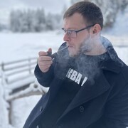 ���������� �����-���������, ���� ������� ����, 32 ����, ������������ ��� ������, ����� � ���������