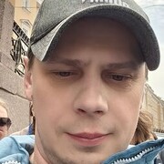   ,  Andre, 39