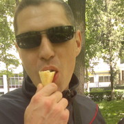 ���������� ������, ���� ������� ����, 43 ����, ������������ ��� ������, ����� � ���������, c�������� ���������