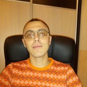 ���������� �����������, ���� ������� ����, 43 ����, ������������ ��� ������, ����� � ���������, c�������� ���������