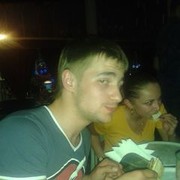 ���������� �����, ���� ������� ����, 33 ����, ������������ ��� ������, ����� � ���������, c�������� ���������