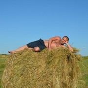 ���������� �������, ���� ������� ����, 46 ���, ������������ 