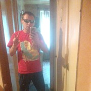 ���������� �����, ���� ������� �����, 42 ����, ������������ ��� ������, ����� � ���������, c�������� ���������, ���������