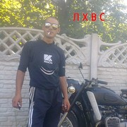   ,   , 31 ,     , c 