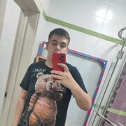  ,   , 20 ,   ,   