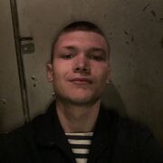 ���������� �����������, ���� ����� �����, 20 ���, ������������ ��� ������, ����� � ���������, c�������� ���������, ���������