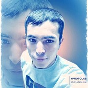 ���������� ���, ���� ������� ����, 32 ����, ������������ ��� ����� � ���������, c�������� ���������