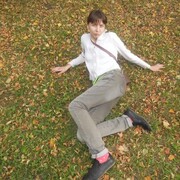 ������, ������������