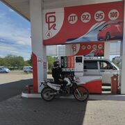 ���������� ����, ���� ����� �����, 21 ���, ������������ ��� ������, ����� � ���������