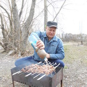  ,   , 53 ,   