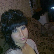  ,   __, 32 ,   