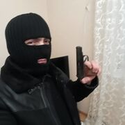 ���������� ������, ���� ������� DAGESTAN, 34 ����, ������������ ��� ������, ����� � ���������, ���������