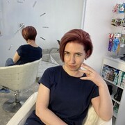  ,  , 46