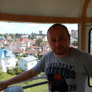 ���������� �����, ���� ������� ����, 38 ���, ������������ ��� ������, ����� � ���������, ���������