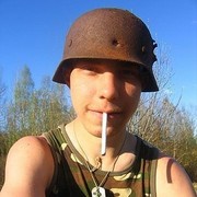 ���������� ������������, ���� ������� �����, 37 ���, ������������ ��� ����� � ���������, c�������� ���������