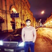  Frankfurt am Main,   EMIR, 76 ,   ,   