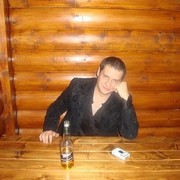 ���������� �����, ���� ������� �����, 43 ����, ������������ ��� ������