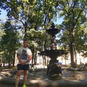 ���������� ������� ��������, ���� ������� �����, 37 ���, ������������ ��� ����� � ���������, c�������� ���������