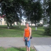  ,   , 31 ,   ,   , c , 