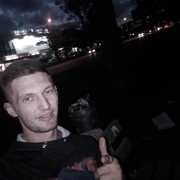 ���������� ��������, ���� ������� �������, 34 ����, ������������ ��� ������, ����� � ���������, c�������� ���������