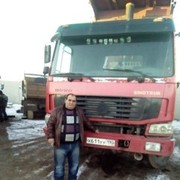  ,   , 61 ,   ,   , c 