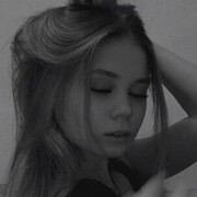  Sao Bento,   Diana, 21 ,   ,   