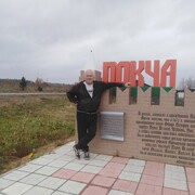  ,   , 68 ,   ,   
