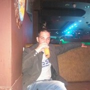 ���������� �����, ���� ������� �����, 39 ���, ������������ ��� ����� � ���������, c�������� ���������