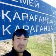 ���������� �������, ���� ������� �����, 36 ���, ������������ ��� ������, ����� � ���������