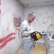 ���������� ������������, ���� ������� ��������, 26 ���, ������������ ��� ������, ����� � ���������, c�������� ���������