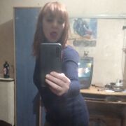 ���������� ����, ���� ������� ��������, 46 ���, ������������ ��� ������, ����� � ���������, ���������