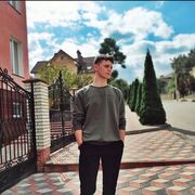  ,  Vasil, 18
