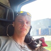 ���������� �����������, ���� ������� ��������, 32 ����, ������������ ��� ������, ����� � ���������, c�������� ���������