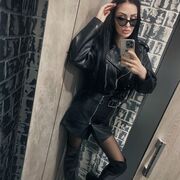 ���������� ������-��-����, ���� ������� ����, 29 ���, ������������ ��� c�������� ���������