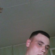 ���������� ����, ���� ������� ����, 31 ���, ������������ ��� ������, ����� � ���������, c�������� ���������