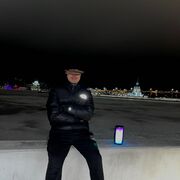 ���������� ������, ���� ����� Amine, 19 ���, ������������ ��� ������, ����� � ���������