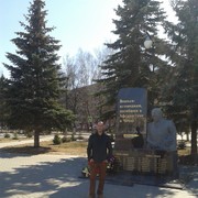 ���������� �������, ���� ������� �����, 38 ���, ������������ 