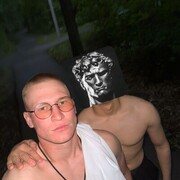 ���������� �������, ������ Ivan, 20