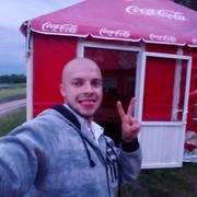 ���������� �����, ���� ������� ������, 30 ���, ������������ ��� ������