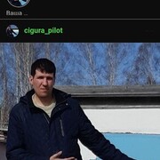 ���������� ��������, ���� ������� ����, 43 ����, ������������ ��� ����� � ���������, c�������� ���������